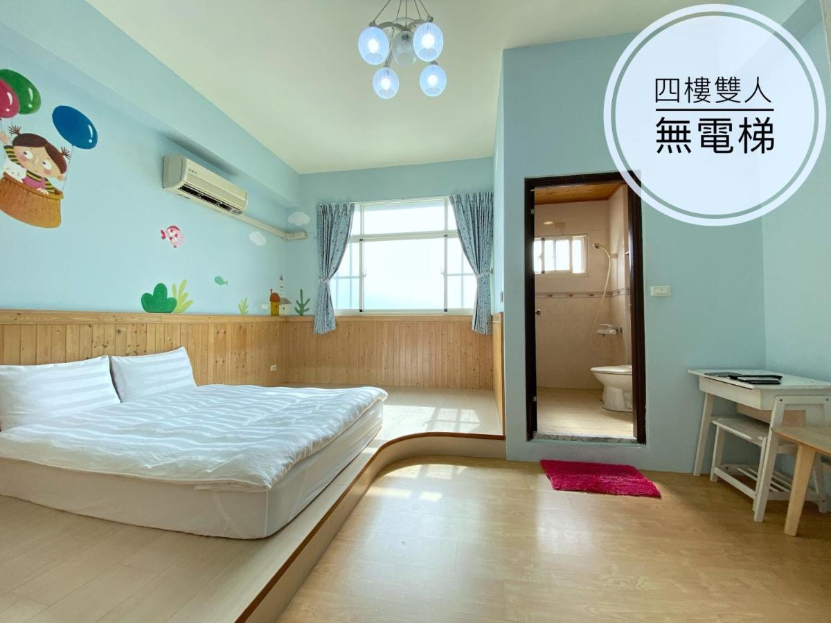 童畫民宿ㄧ寵物友善無電梯 Taitung 외부 사진